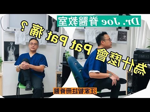 pat pat生瘡藥膏